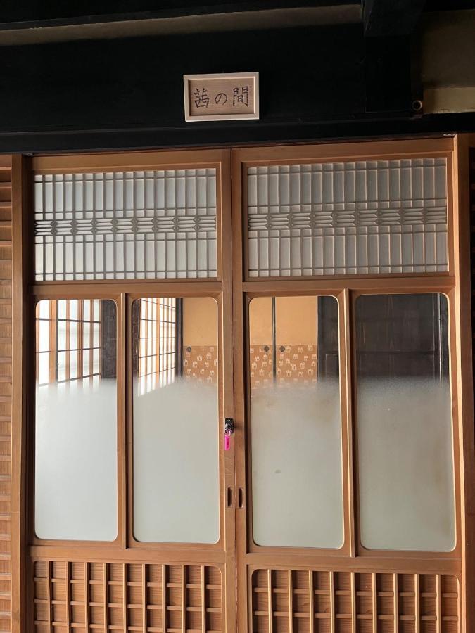 Yoshino-Gun - House - Vacation Stay 90749V Kamiichi  Extérieur photo