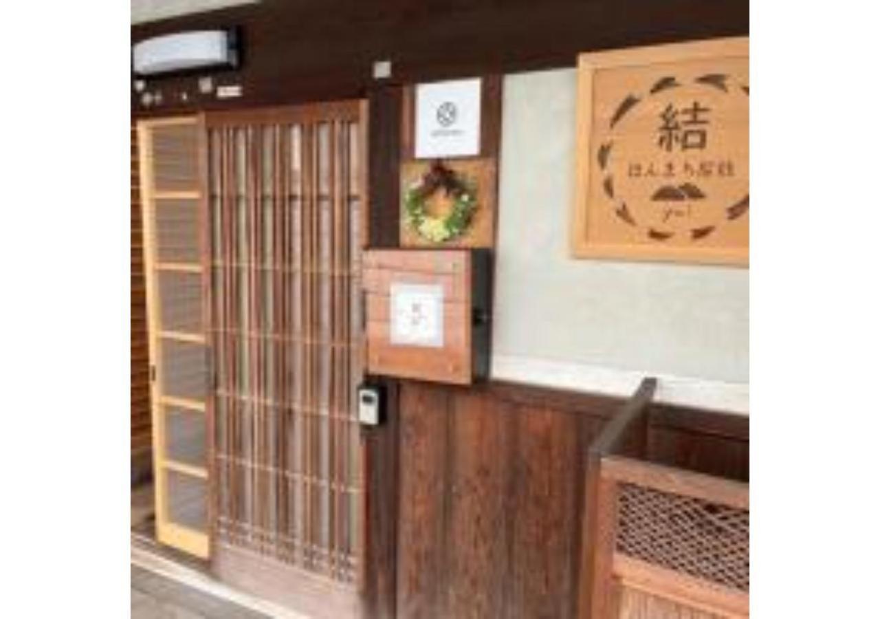 Yoshino-Gun - House - Vacation Stay 90749V Kamiichi  Extérieur photo